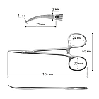 Затискач судинний зігнутий Mosquito NOVA, 12,5 см, N0873, фото 3