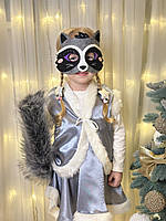 Дитячий карнавальний костюм "Єнот", новорічний костюм на ранок, дитячий костюм атласний з хутром