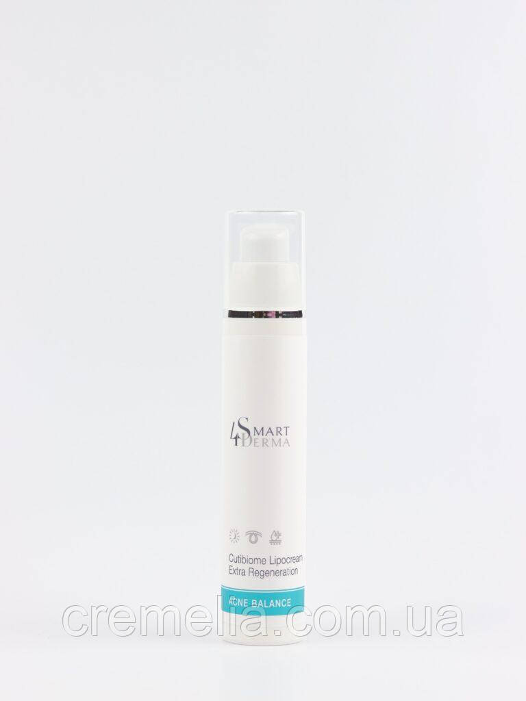 Нічний ліпосомальний крем «Кутибіом» CUUTIBIOME LIPOCREAM EXTRA REGENERATION