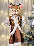 Дитячий карнавальний костюм "Оленя", новорічний костюм на ранок, дитячий костюм атласний з хутром, фото 8