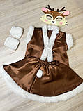 Дитячий карнавальний костюм "Оленя", новорічний костюм на ранок, дитячий костюм атласний з хутром, фото 6