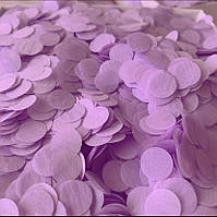 Конфетті СУПЕРЛЕГКЕ "Кружечки" 1,2 см лавандове, 25 г