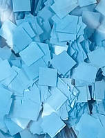 Конфетті "Квадратик" блакитне, 50 г