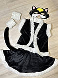 Дитячий карнавальний костюм "Кошка", новорічний костюм на ранок, дитячий костюм атласний з хутром, фото 9