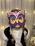 Маскарадна маска "Сова", маска з фетру сови, дитяча маска, костюм філіна, морда сови, фото 3