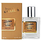 Jean Paul Gaultier Le Male Elixir Perfume Newly мужской 58 мл, фото 3