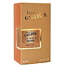Jean Paul Gaultier Le Male Elixir Perfume Newly мужской 58 мл, фото 4
