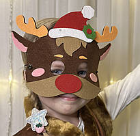 Маскарадна маска "Лось", маска з фетру лосось, дитяча маска, костюм лосось, морда лося