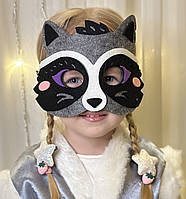 Маскарадна маска "Єнот", маска з фетру єнота, дитяча маска, костюм єнота, морда єнота