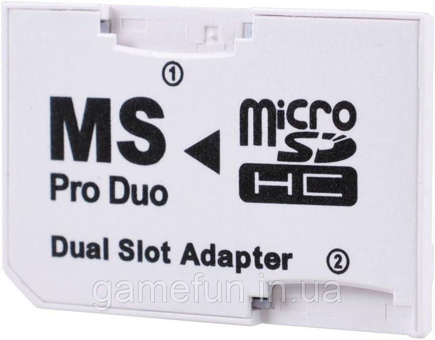PSP перехідник MicroSD на Memory Stick Pro Duo (Dual slot adapter) (висока якість), фото 1