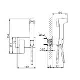 Гігієнічний душ FRAP F2084-9 вбудований, збройова сталь, фото 10