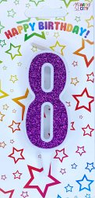 Свічка цифра "Пурпурна" - 8