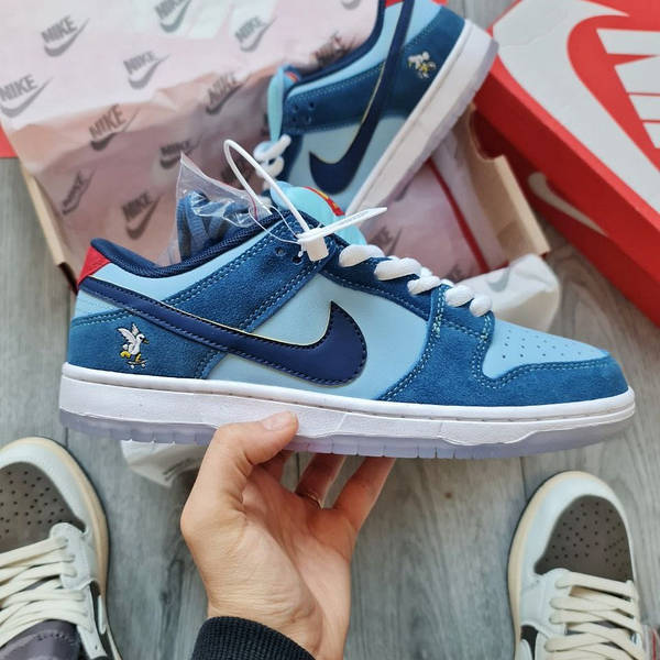 Nike sb 44.5 clearance
