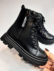 Зимові черевики для дівчинки Weestep 167168116 R чорні р.27,30
