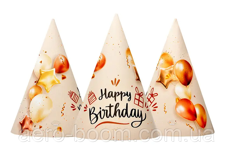 Ковпачки святкові "Happy Birthday - кульки", 10 штук