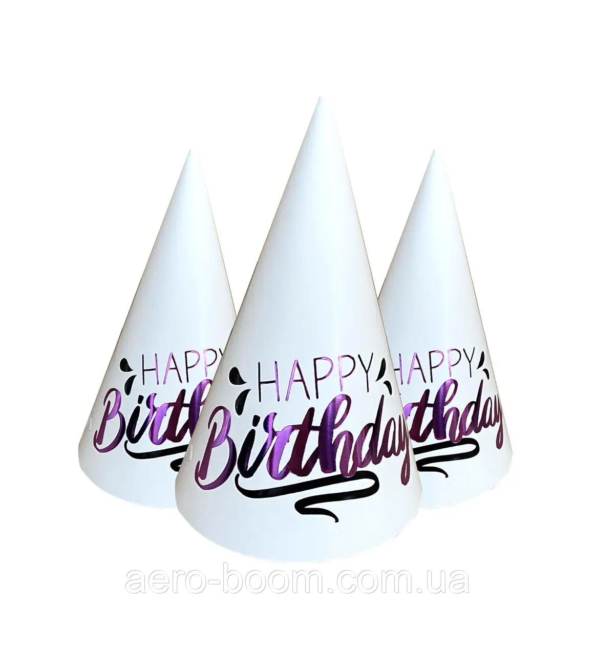 Ковпачки святкові "Happy Birthday" фуксія з чорним, 10 штук