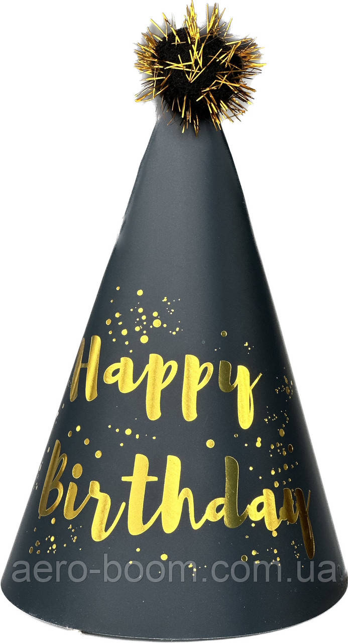 Ковпачок святковий "Happy Birthday" на чорному