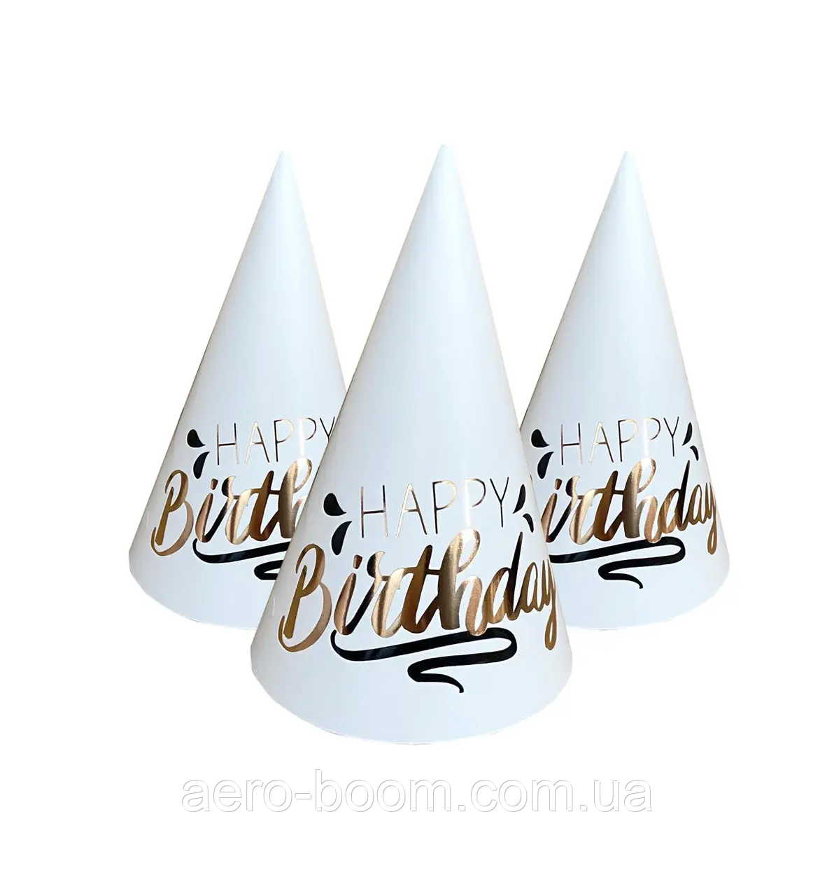Ковпачки святкові "Happy Birthday" срожеве золото з чорним, 10 штук