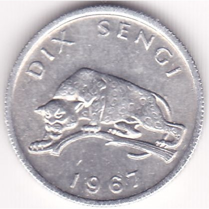 Конго - ДРК 10 сенжі, 1967 рік №2136, фото 1