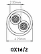 Кабель акустичний QED QX16/2 PE Black, фото 3