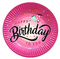 Тарілочки святкові "Happy Birthday" на рожевому, 10 штук