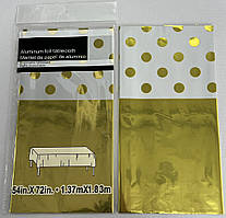 Скатертина святкова 137х183 см, "Горох золото"