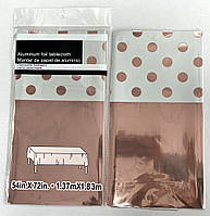 Скатертина святкова 137х183 см, "Горох рожеве золото"