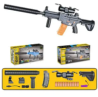 Іграшковий дитячий автомат 906 TOY GUN 79 см на аккамуляторі з м'якими кулями.