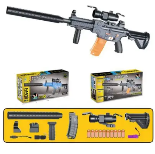 Іграшковий дитячий автомат 906 TOY GUN 79 см на аккамуляторі з м'якими кулями., фото 1