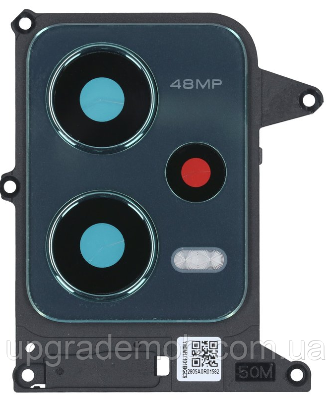 Скло камери Xiaomi Redmi Note 12 5G з рамкою зеленого кольору, фото 1