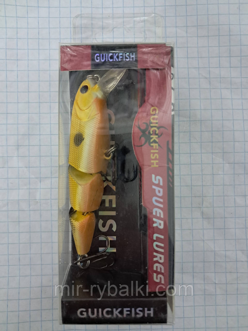 Воблер GuickFish 10