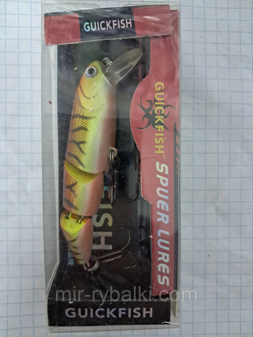 Воблер GuickFish 13