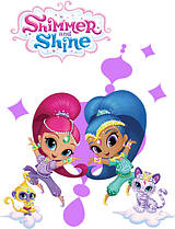 Ляльки Шімер і Шайн (Shimmer and Shine )