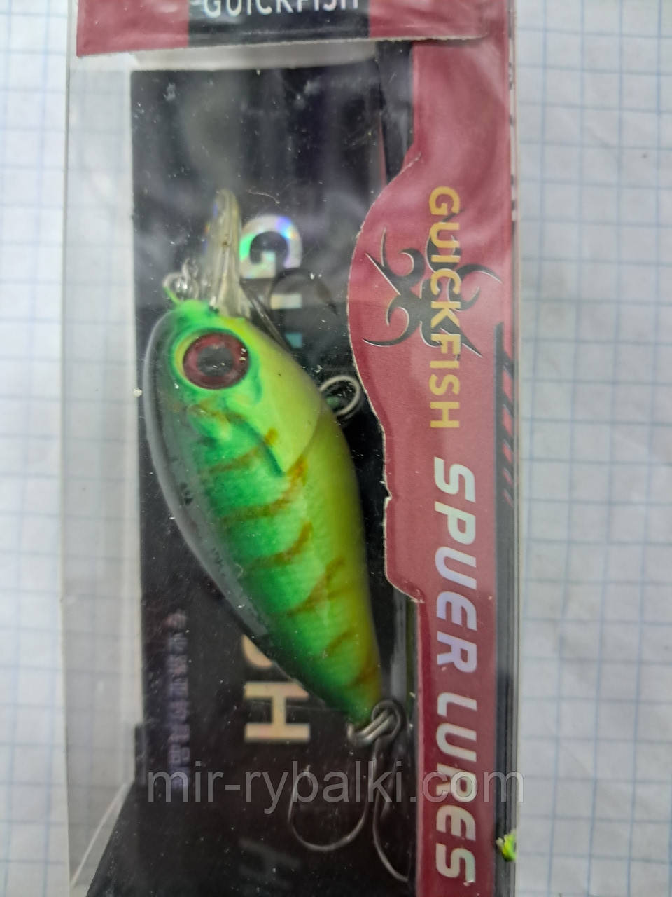 Воблер GuickFish 14