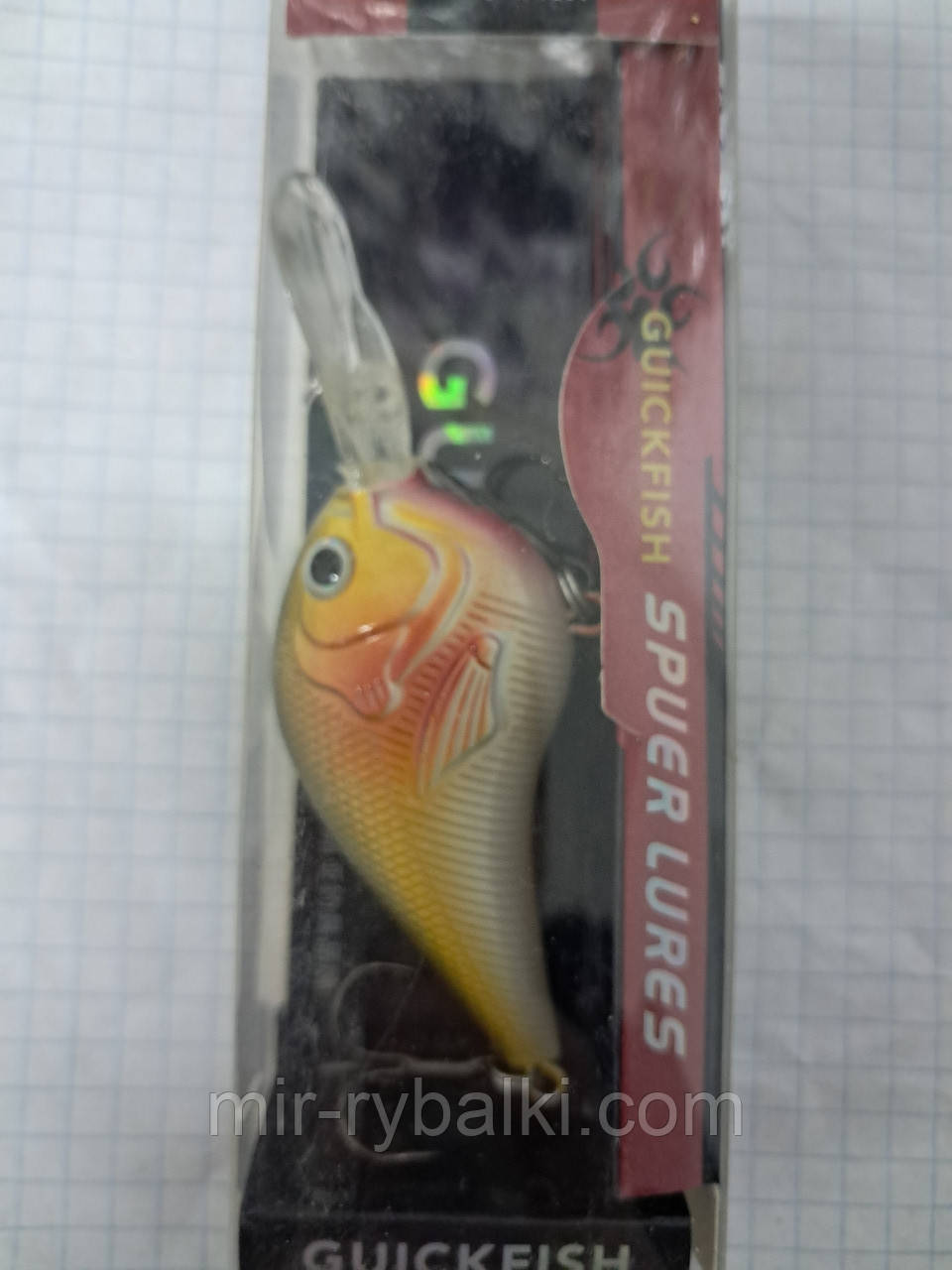 Воблер GuickFish 20