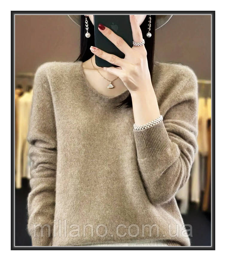 Джемпер жіночий Iliny Xin вовна