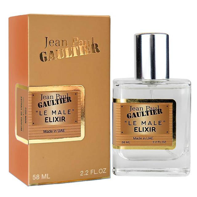 Jean Paul Gaultier Le Male Elixir Perfume Newly мужской 58