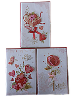 Листівки з конвертом для грошей "З любов'ю", 3 шт.
