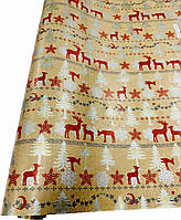 Подарунковий папір 70см х8м "Зима в лісі на крафті"