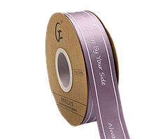 Стрічка атласна 2,5 см ( 30 МЕТРІВ ) Припорошена троянда "Always by your side"