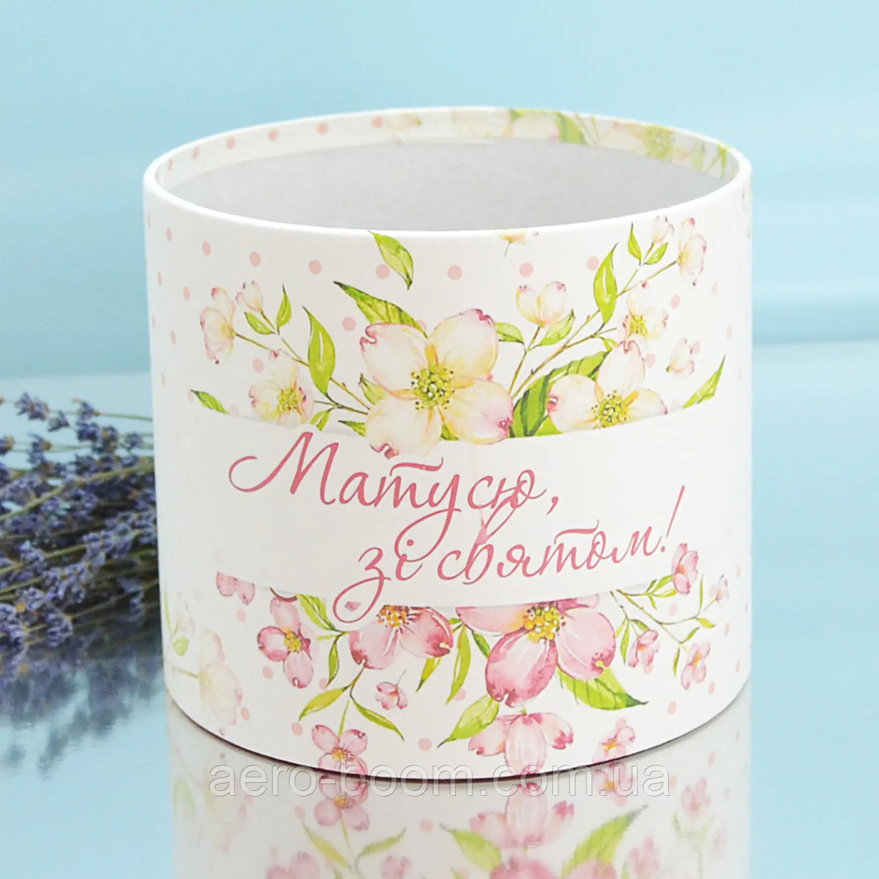 Шляпна коробка "Матусю, зі святом" 16 см
