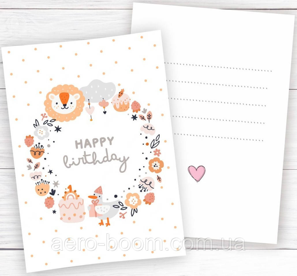 Міні листівки "Happy Birthday" 10 шт