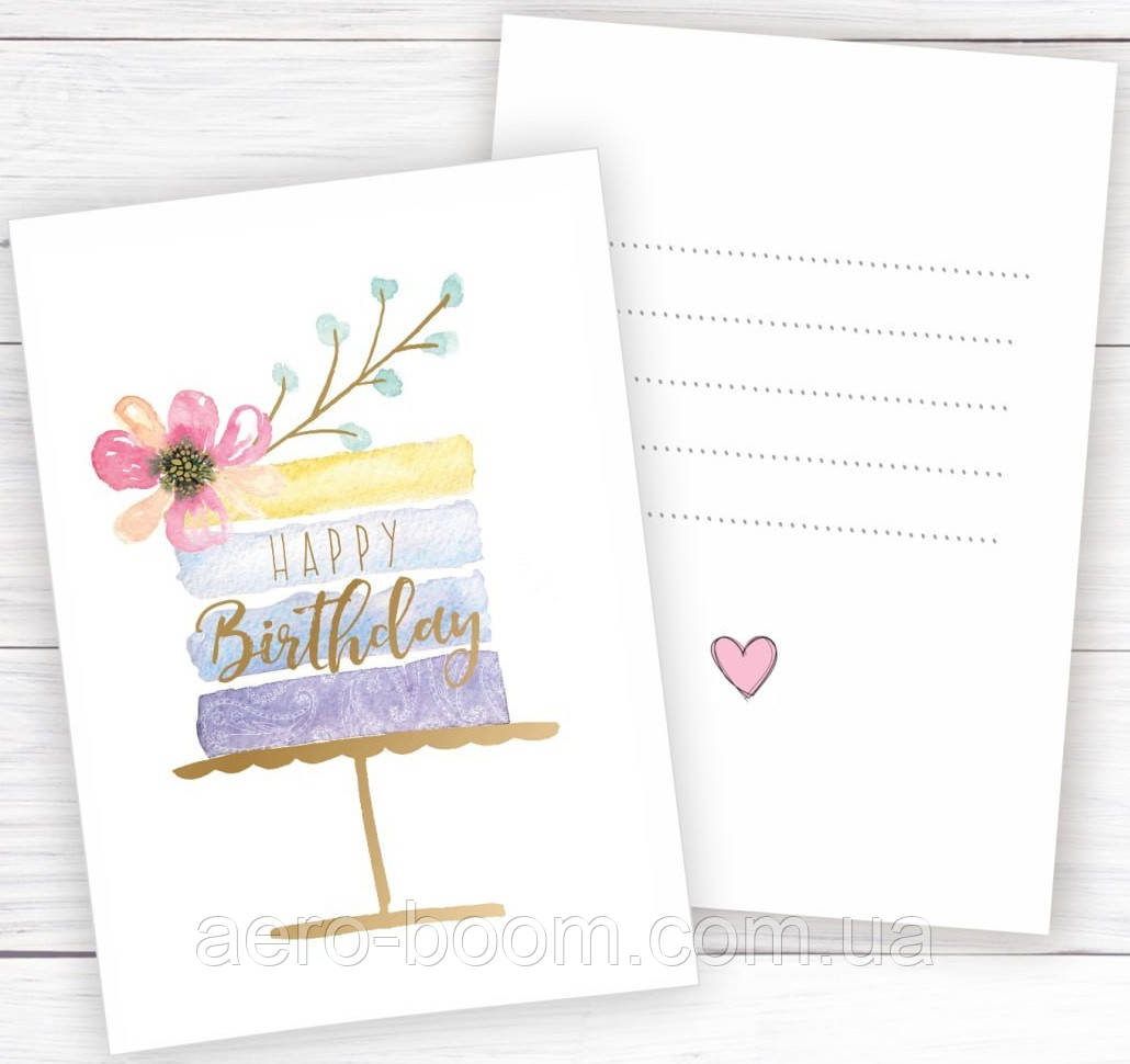 Міні листівки "Happy Birthday" 10 шт