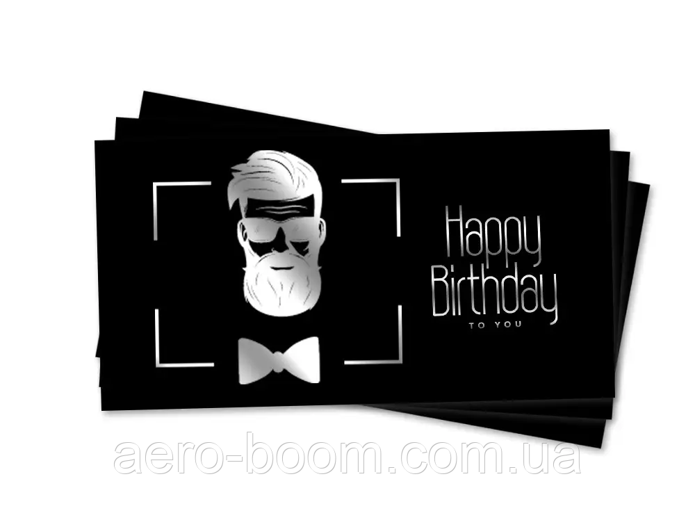Конверт для грошей "Happy Birthday to you", чорний