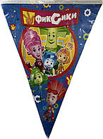 Гірлянда паперова прапорці  "Забавні герої""