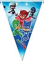 Гірлянда паперова прапорці   "Герої в масках"