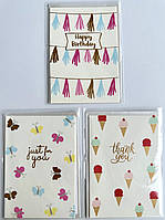 Листівки з конвертом для грошей "Just for you NEW", 3 шт.