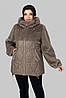 Комбінована зручна якісна жіноча шубка великих розмірів, фото 4