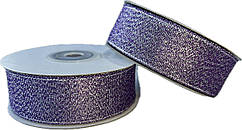 Стрічка парча 2.5 см (23 метри) Фіолетова