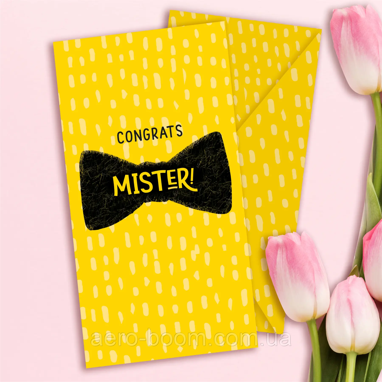 Конверт для грошей "Congrats Mister"